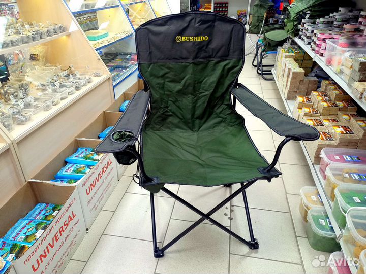Кресло складное Bushido