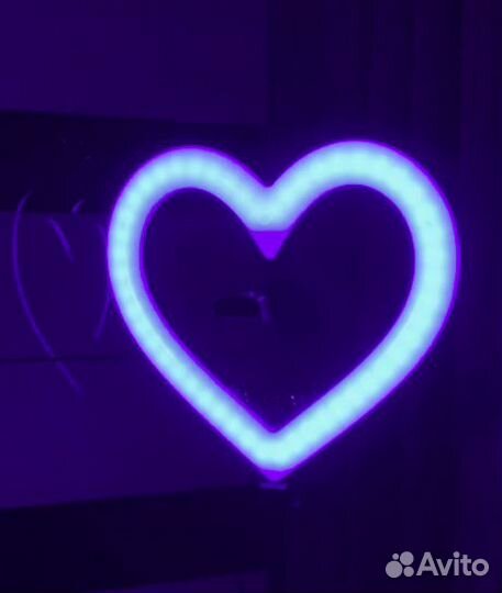 Кольцевая лампа Сердце 50 см RGB