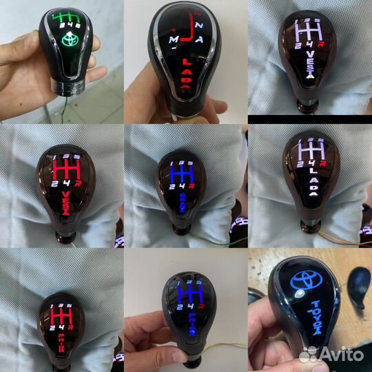 Ручка кпп лед