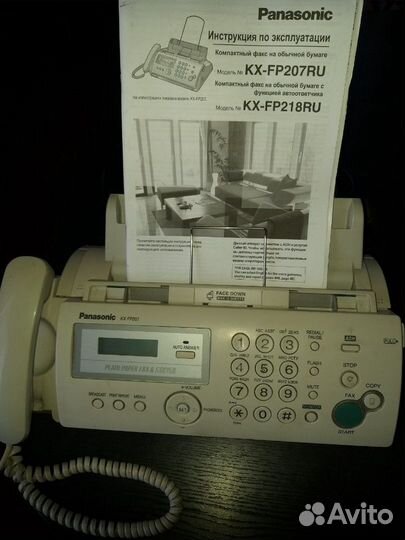 Факс, модем Бил., переносное зарядное устр