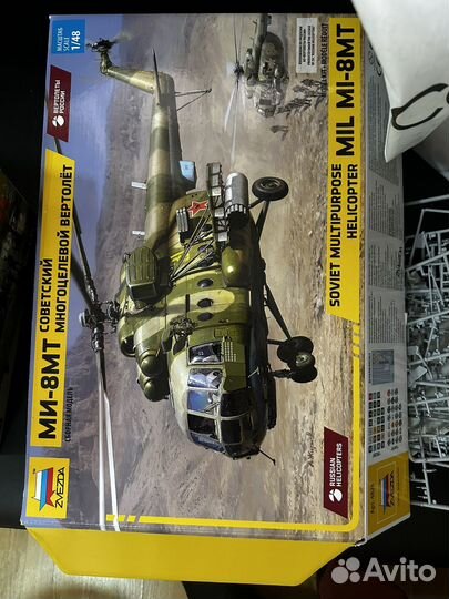 Модель вертолета ми 8 мт звезда 1/48