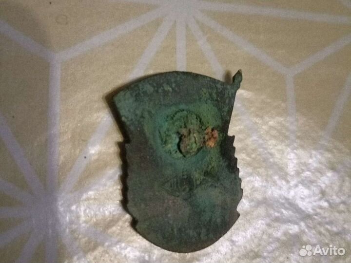 XXX лет комсомола