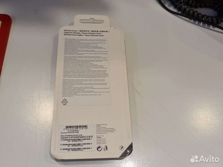 Чехол-книжка на samsung А72, оригинал