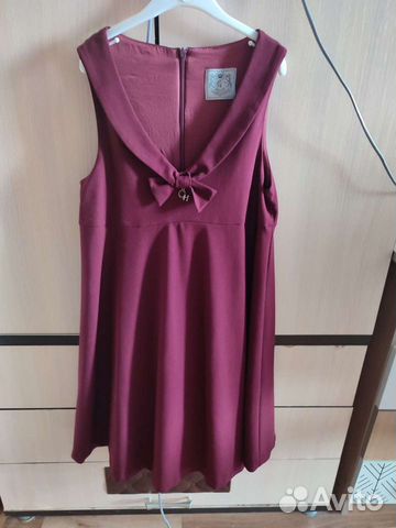 Сарафан Chopette Бордо 140