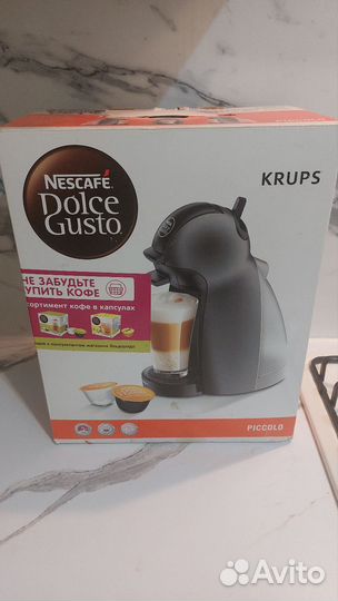 Капсульная кофемашина dolce gusto krups