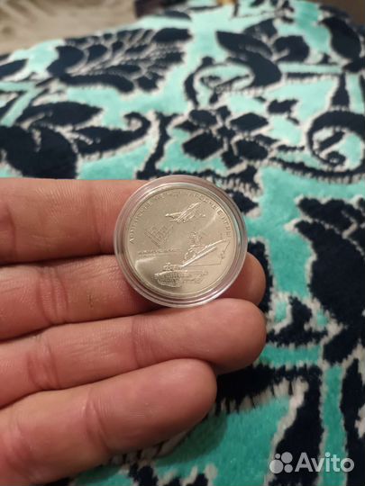 Армейские международные игры монета