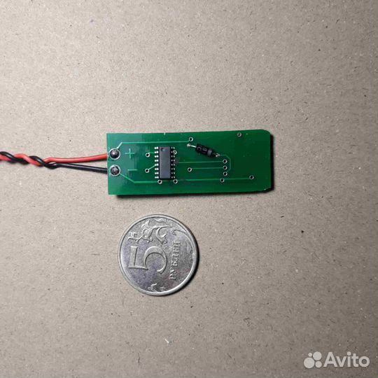 Автовахтер для домофонов Laskomex