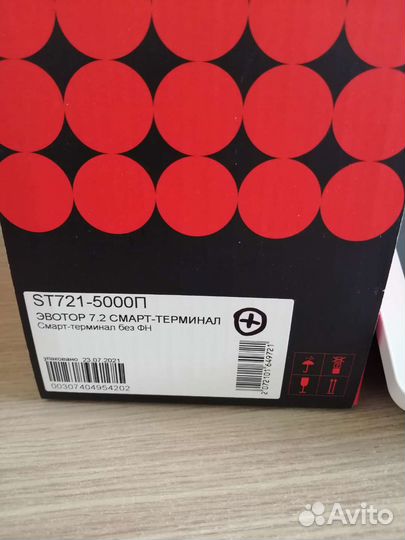 Онлайн касса эвотор 7.2 бу