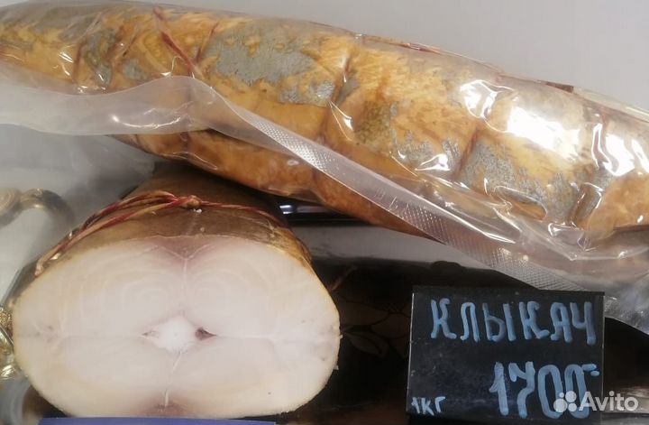 Копченая рыба Клыкач