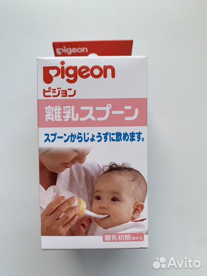 Набор для кормления Pigeon