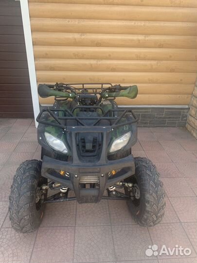 ATV spymx 5