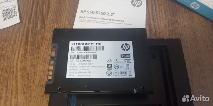 Твердотельный накопитель ssd