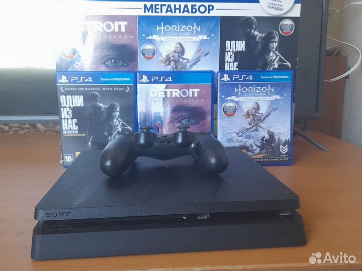 Ps4 Slim 1tb