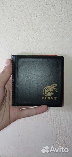 Карманный альбом для монет