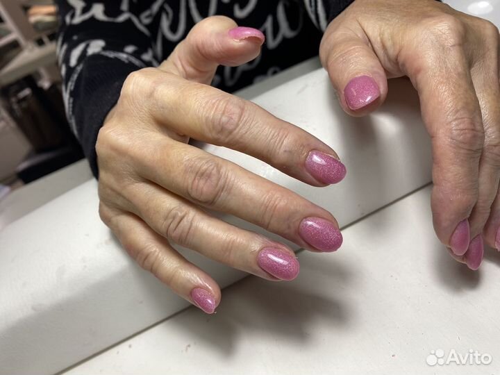 Маникюр педикюр