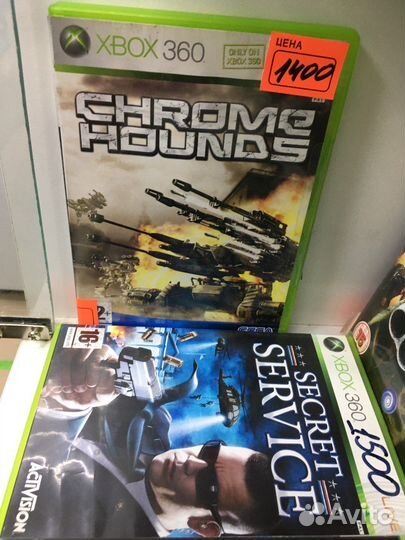 Диски на Xbox 360 84