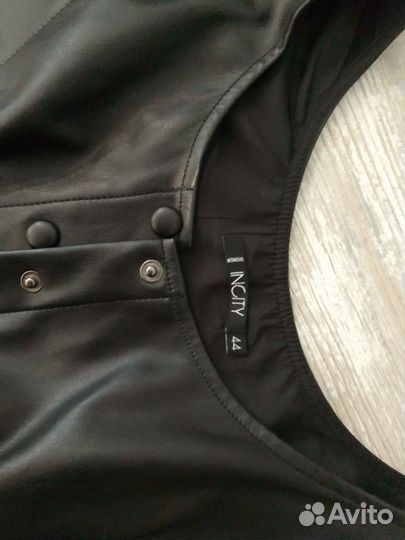 Комбинезон и куртка