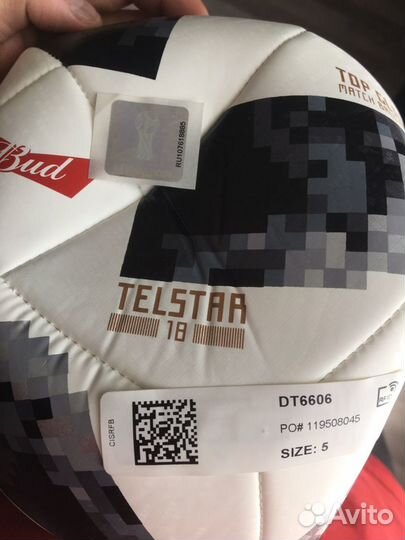 Футбольный мяч adidas telstar fifa 2018 bud