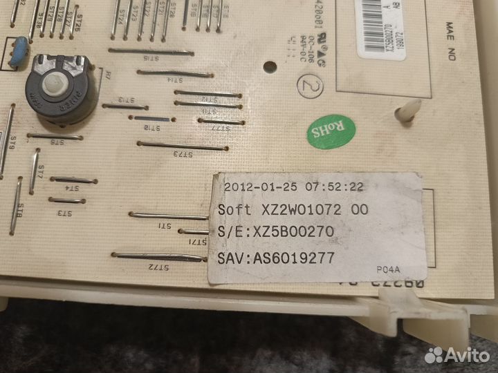 Плата управления стиральной машины Mabe