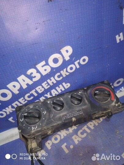 Блок управления печкой Газ Газель 3302 грузовой