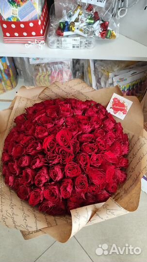 Пятигорск розы и пионы доставка