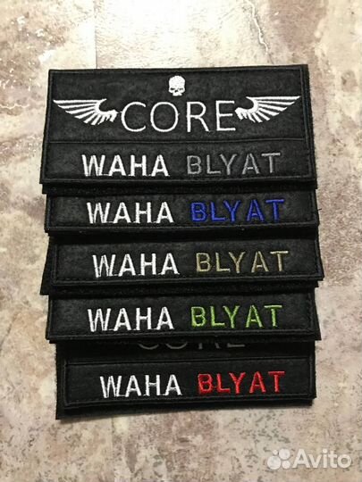 Шевроны,нашивки,патчи на заказ/изготовление