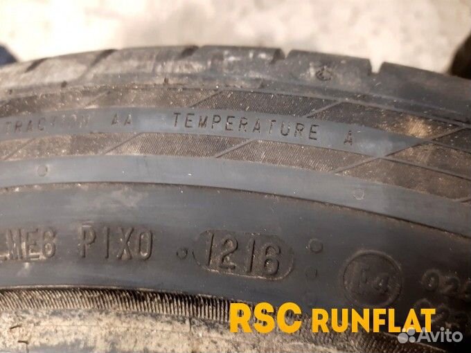 Continental ContiSportContact 5 235/45 R19