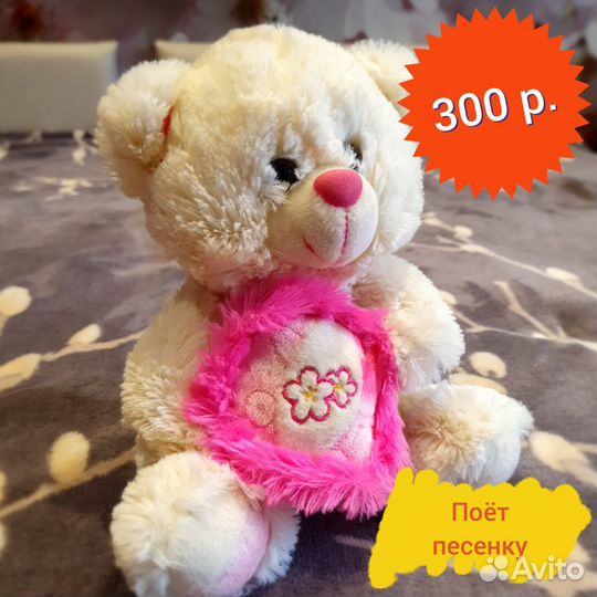 Мягкие игрушки поштучно