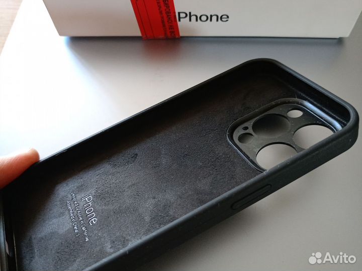 Чехол на iPhone 15 pro