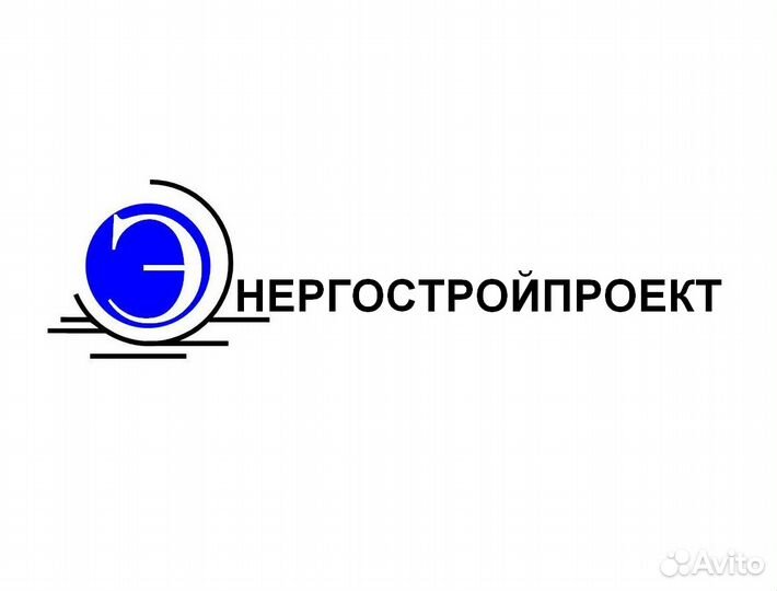 Проекты инженерных сетей и систем