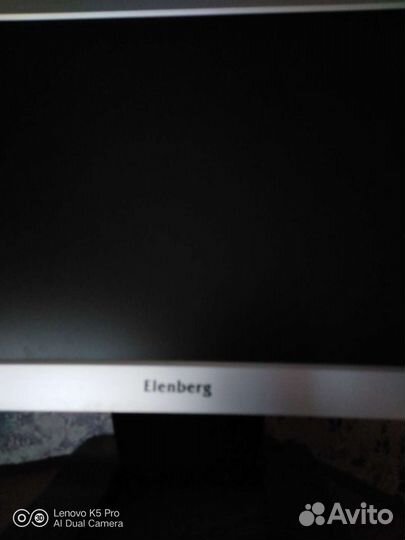 Монитор для компьютера бу