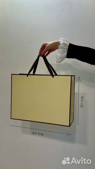 Бумажные пакеты