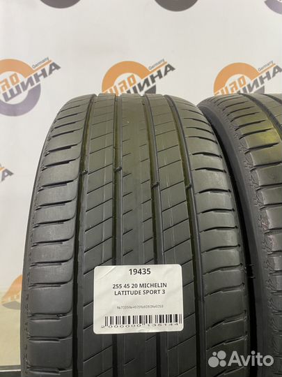 Michelin Latitude Sport 3 255/45 R20
