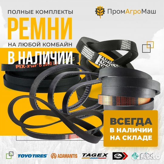 RE56527 всасывающий вентилятор