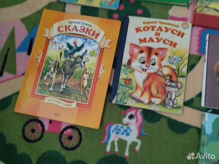 Детские книги