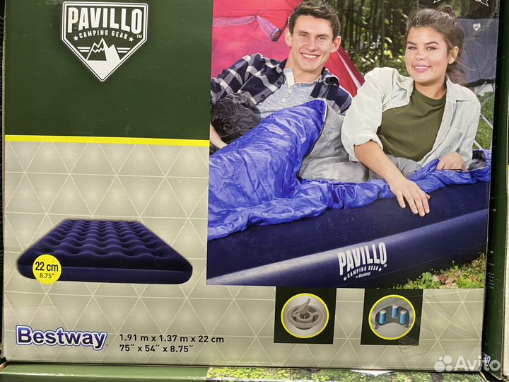 Матрасы надувные Bestway
