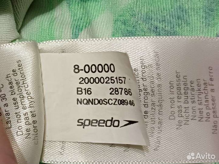 Купальник женский speedo