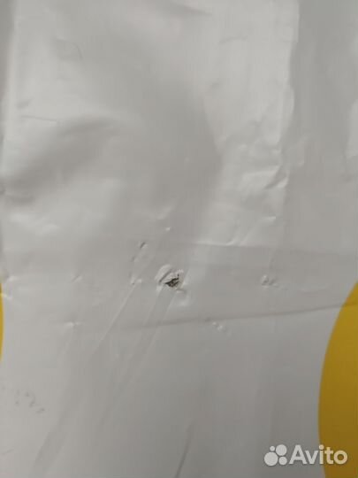 Игра напольная 