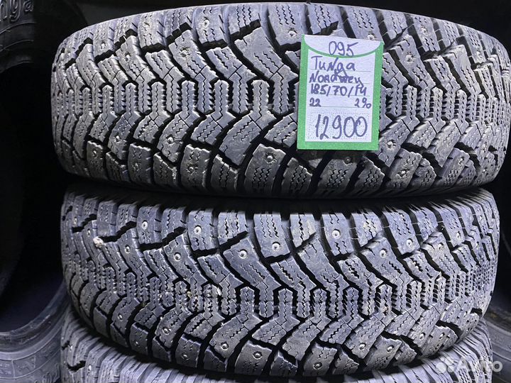 Tunga Nordway 2 185/70 R14