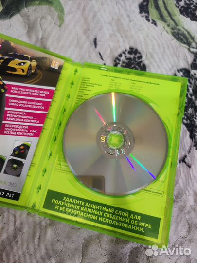 Forza Horizon 1 для Xbox 360