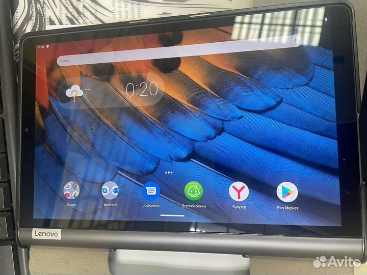 Планшет lenovo yoga smart TAB YT-X705X