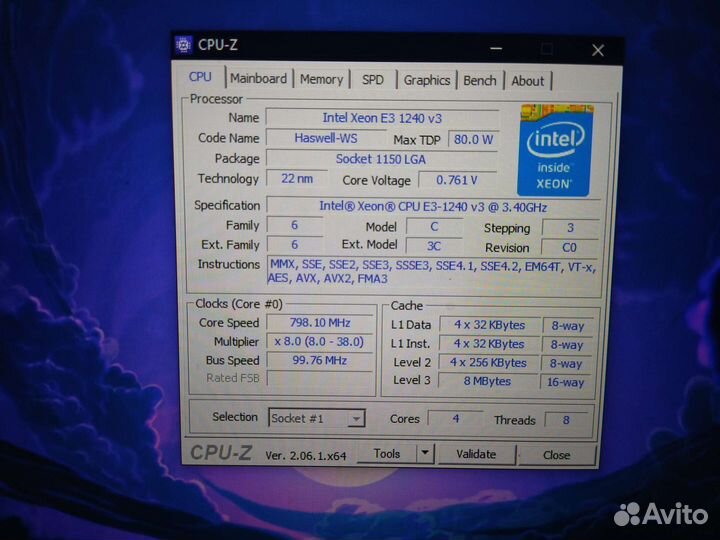 Комплект B85m и Xeon E3 1240 v3