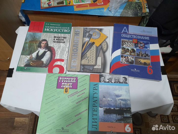 Учебники 2007-2012 гг, атласы