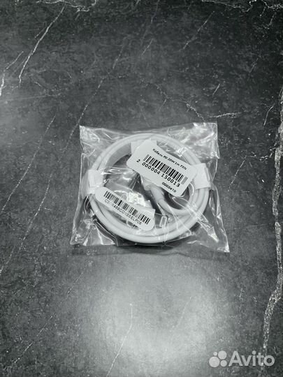 Кабель lightning 20w (для iPhone )