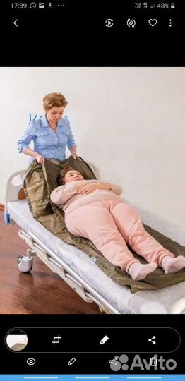 Скользящий рукав для инвалидов