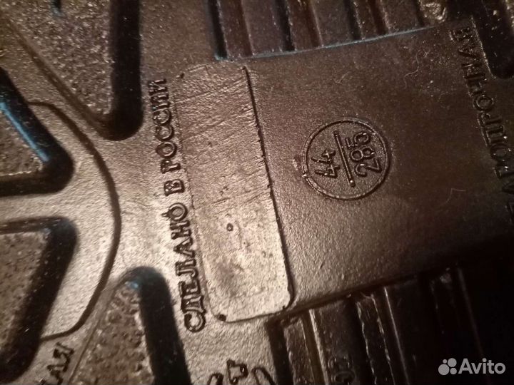 Ботинки рабочии