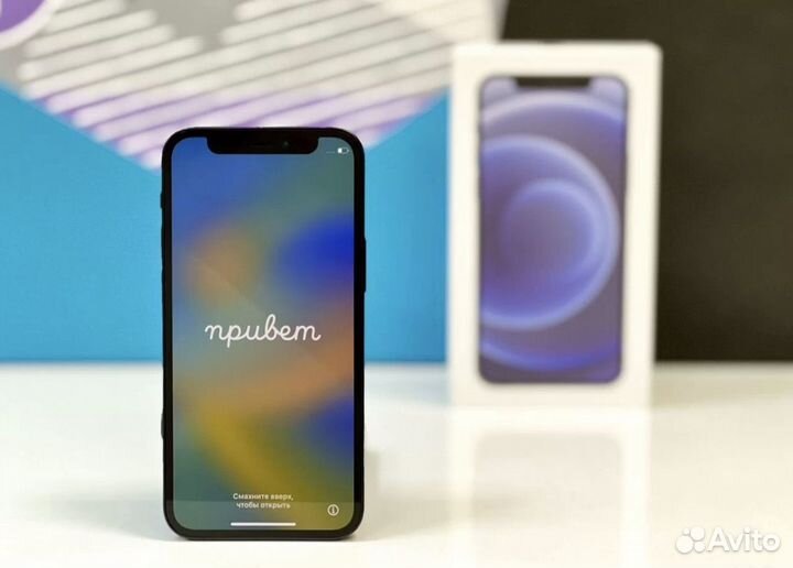 iPhone 12 mini, 128 ГБ