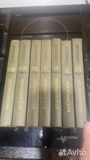 Книги собрание сочинений