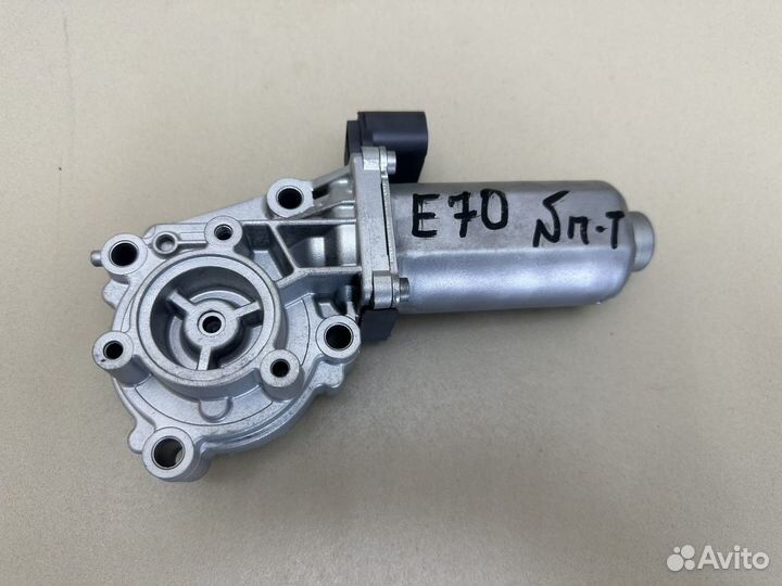 Сервопривод раздатки BMW X5 E70 27107566250