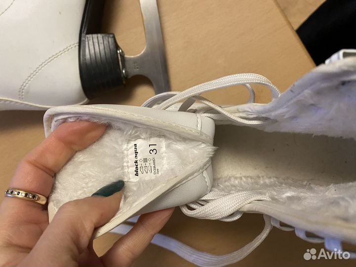 Коньки фигурные